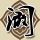大话西游